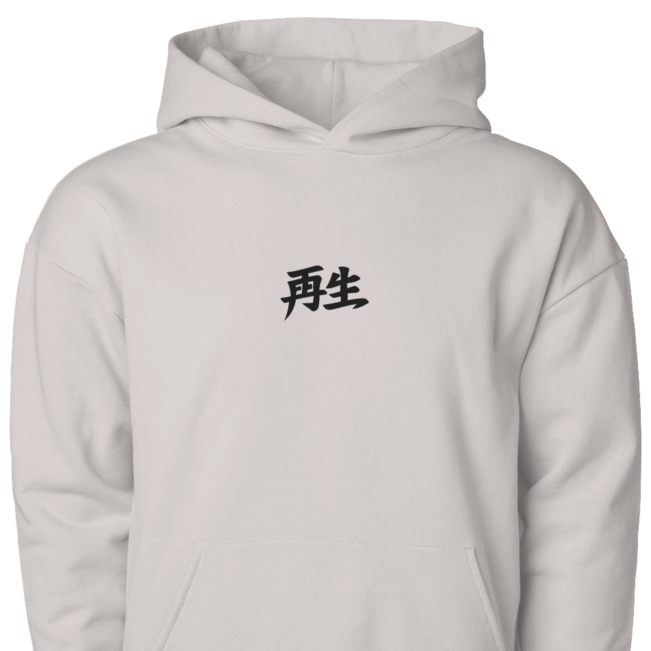 Boulevard Heavyweight Pullover Hood