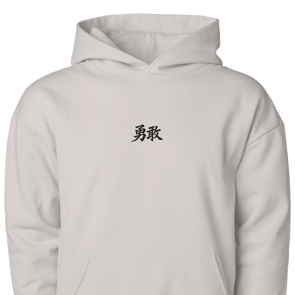 Fearless Tiger | Hoodie | Front Kanji Embroidery